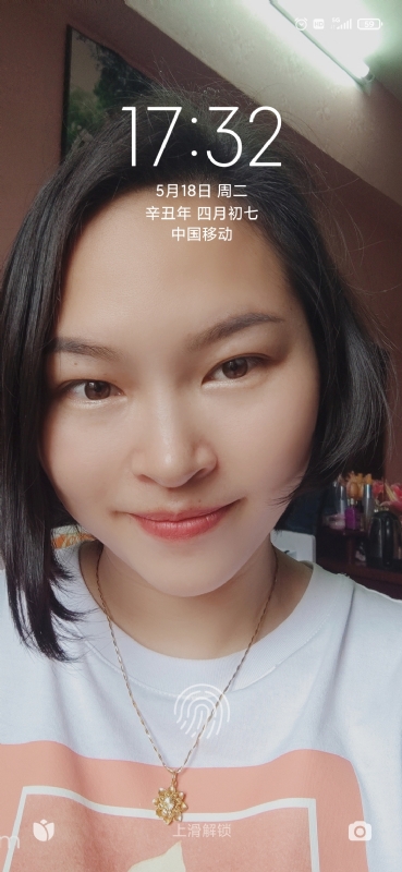疯丫头不乖的第二张照片--柳州中老年相亲网